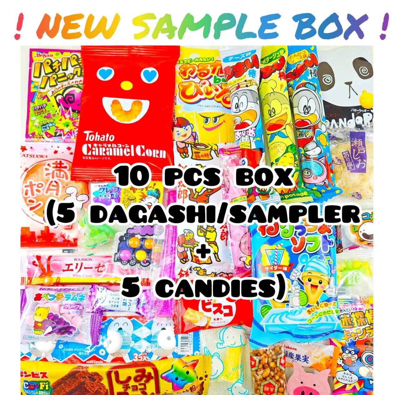 (US SELLER) 50 Exotic Japanese Korean Asian Snack Box Mystery Ramen Chips Ramune