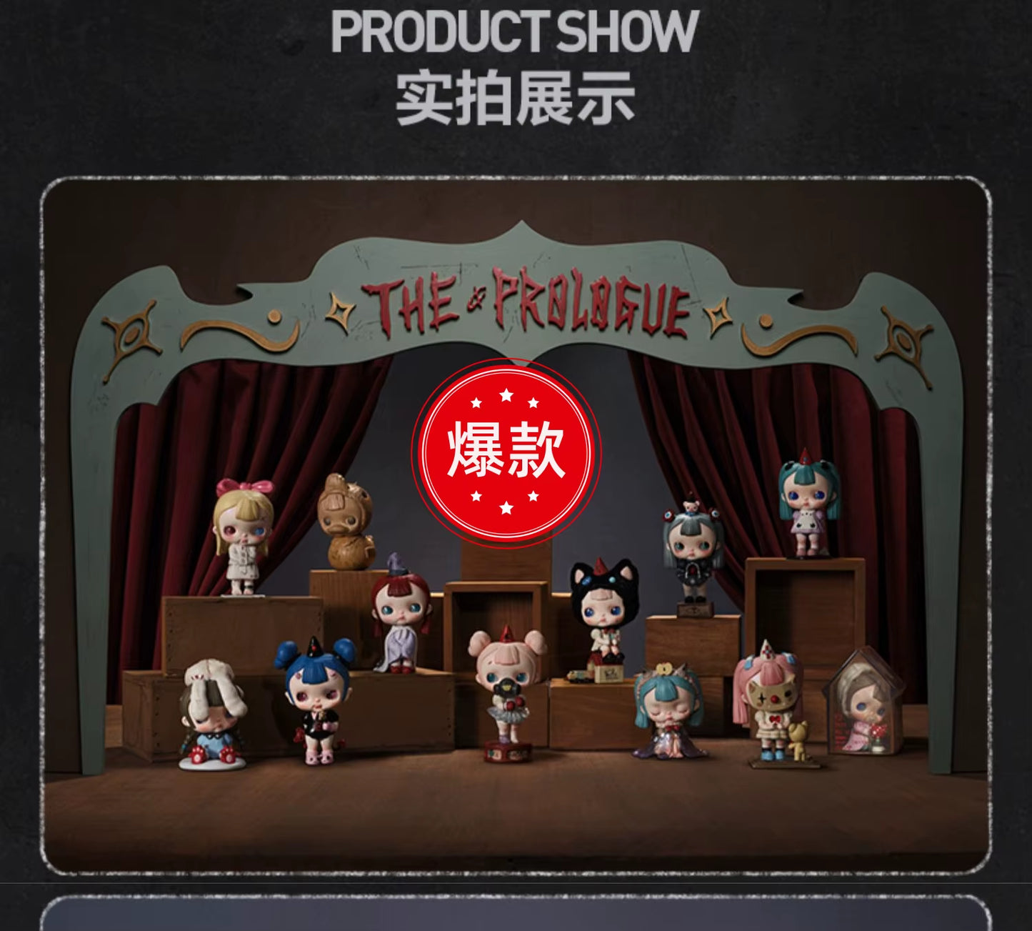 New Genuine Tiny Tiny Prologue Series Blind Box Toys Cute Action Figures Mystery Box Desk Decor Toy Creative Model Gift for Girl