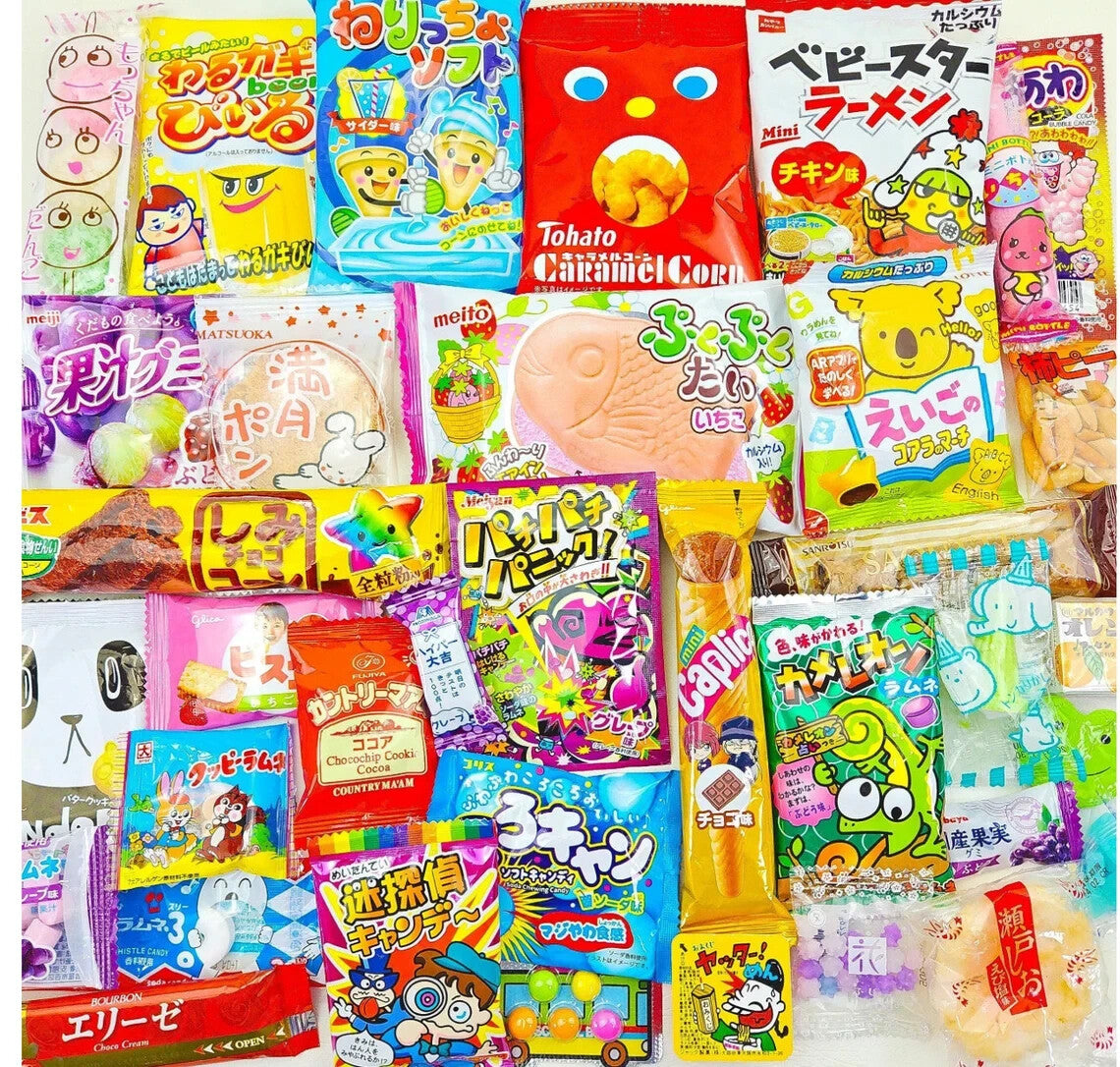 (US SELLER) 50 Exotic Japanese Korean Asian Snack Box Mystery Ramen Chips Ramune